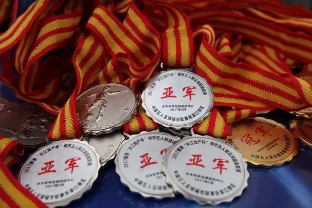 中国体育报：压线晋级世预赛第2阶段 中国队要全力攻坚抢占主动权